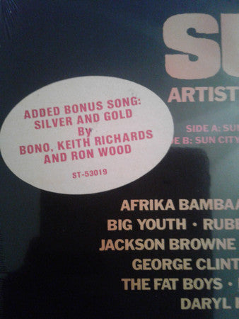 Sun City - secondary