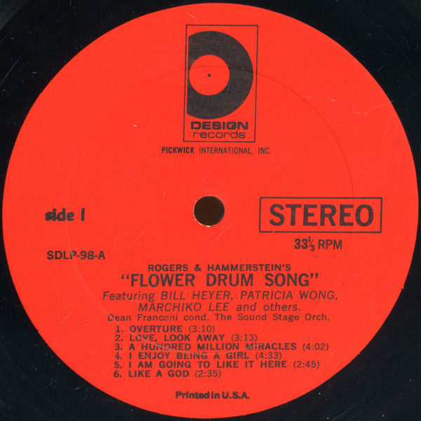 Flower Drum Song - secondary