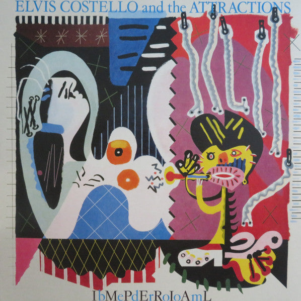 Imperial Bedroom - secondary