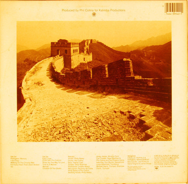 Chinese Wall - secondary