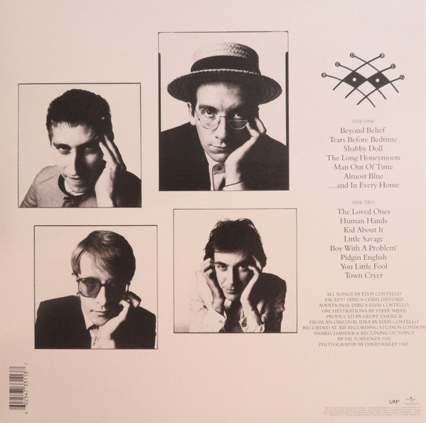 Imperial Bedroom - secondary