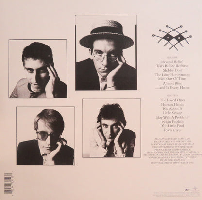 Imperial Bedroom - secondary