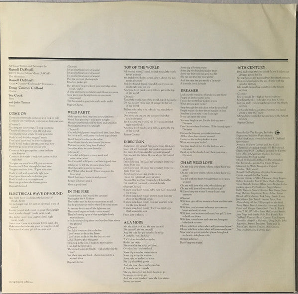 Elevator - secondary