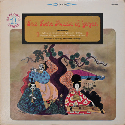 Various - The Koto Music Of Japan