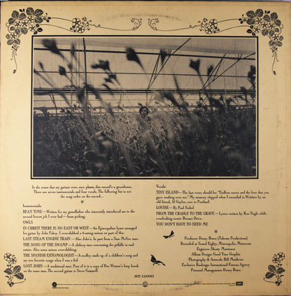 Greenhouse - secondary