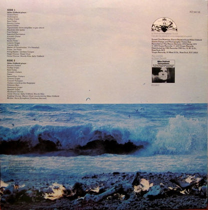 Tubular Bells - secondary