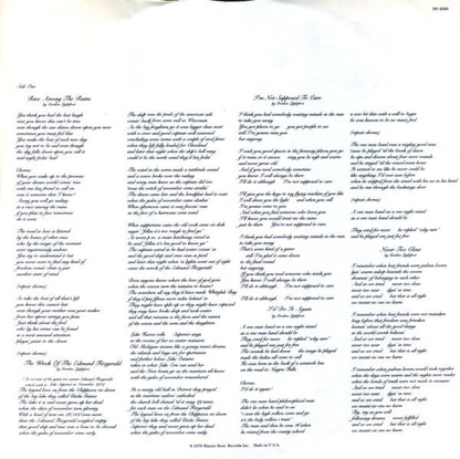 Summertime Dream - secondary