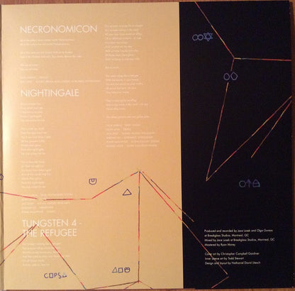 A Coliseum Complex Museum - secondary