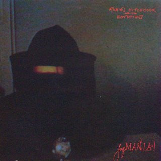 Fegmania! - primary