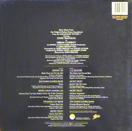 Urban Cowboy II (More Music From The Original Motion Picture Soundtrack) - secondary