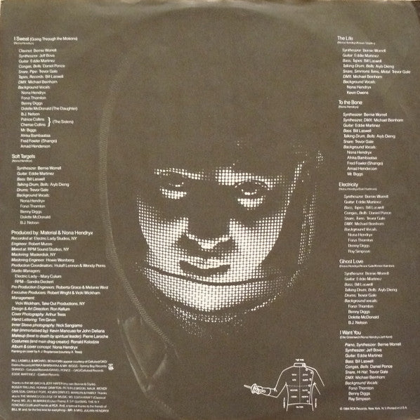 The Art Of Defense - secondary