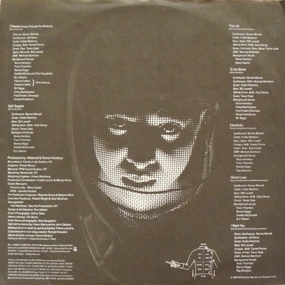 The Art Of Defense - secondary