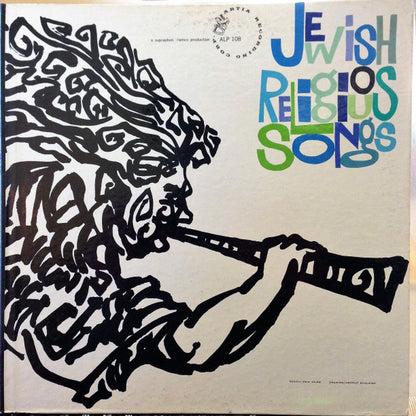 Jewish Religious Songs - primary