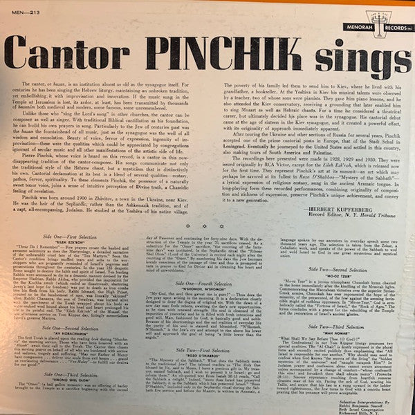 Pierre Pinchik - Cantor Pinchik Sings