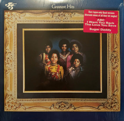 Greatest Hits  - primary