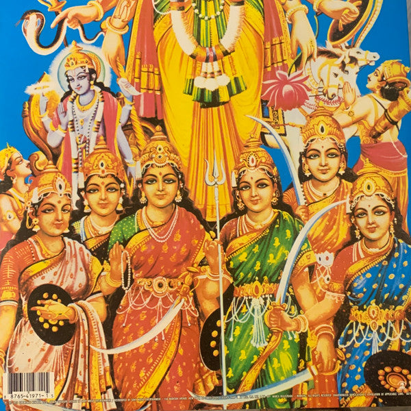 Axis: Bold As Love - secondary