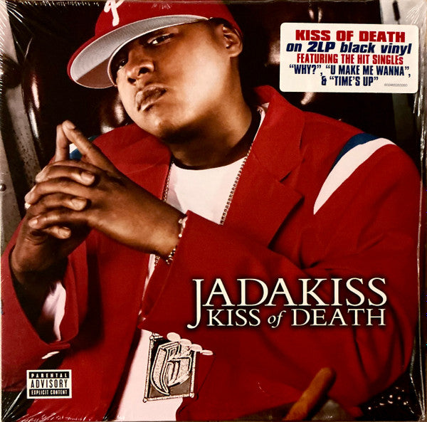 Kiss Of Death - primary