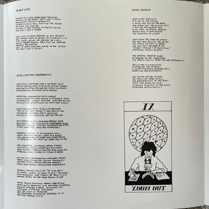 Sympathy For Life - secondary