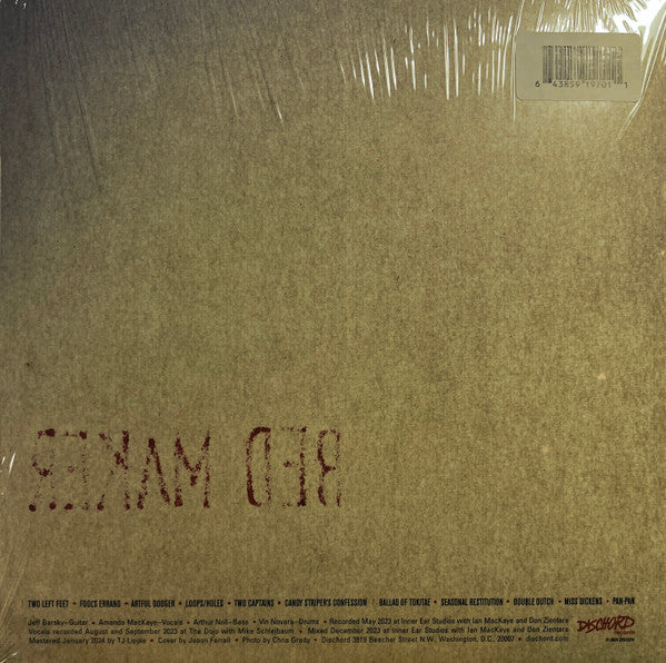 Bed Maker - secondary