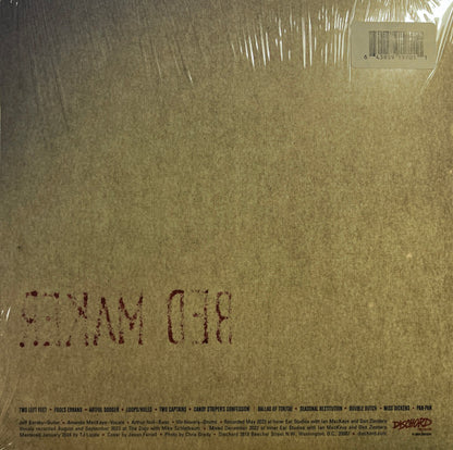 Bed Maker - secondary