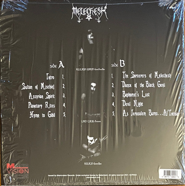 As Jerusalem Burns... Al'Intisar - secondary