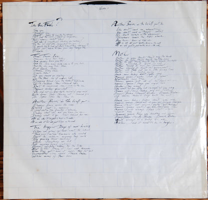 The Wall - secondary