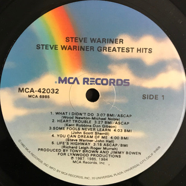 Greatest Hits - secondary