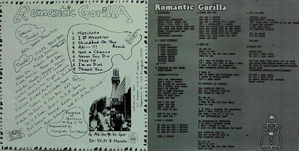 Spazz, Romantic Gorilla - Spazz / Romantic Gorilla
