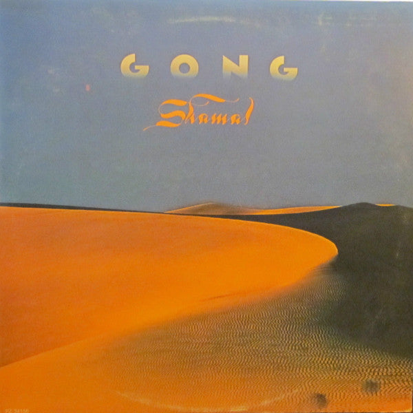 Gong - Shamal