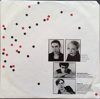 Good Clean Fun - secondary