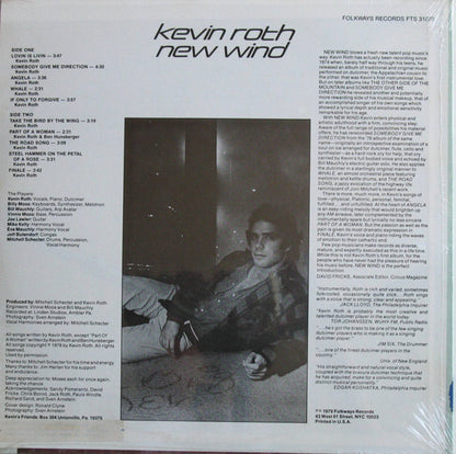 New Wind - secondary