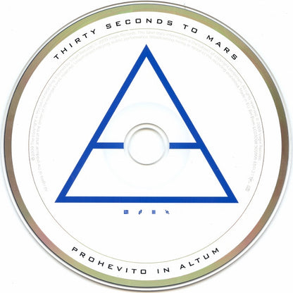 This Is War - secondary