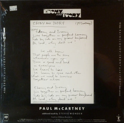 Ebony And Ivory - secondary