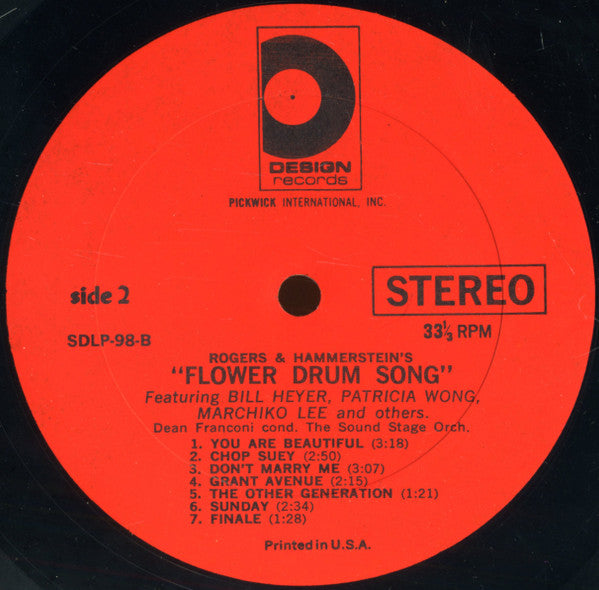 Flower Drum Song - secondary