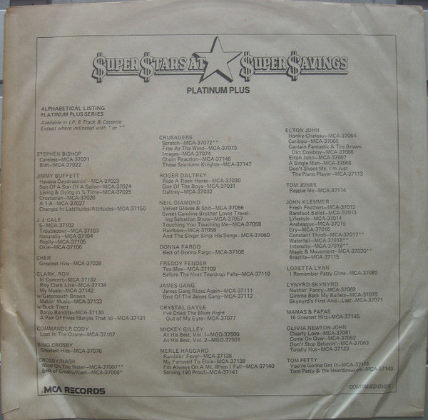 Lost In The Ozone - secondary