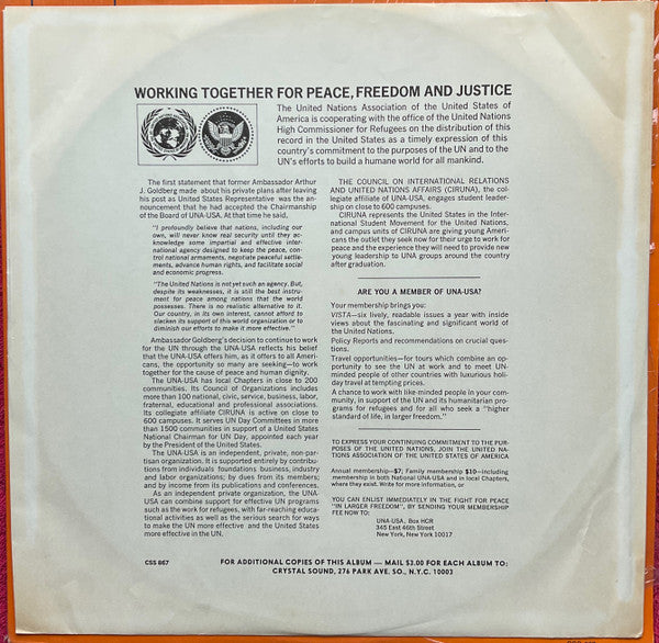 World Star Festival - secondary