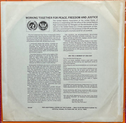 World Star Festival - secondary