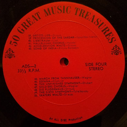 Unknown Artist - 50 Great Music Treasures