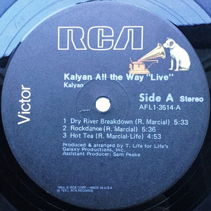 All The Way - secondary