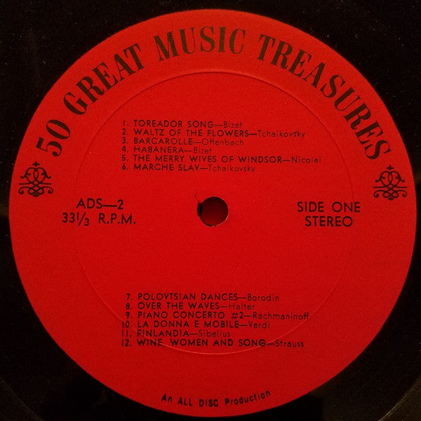 Unknown Artist - 50 Great Music Treasures