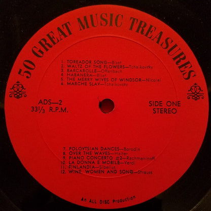 Unknown Artist - 50 Great Music Treasures
