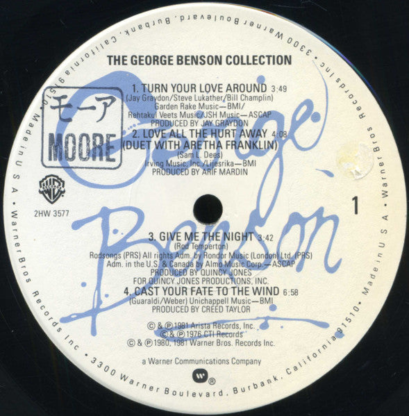 The George Benson Collection - secondary