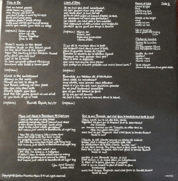 Circles In The Stream - secondary