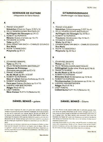 Guitar Serenade - secondary