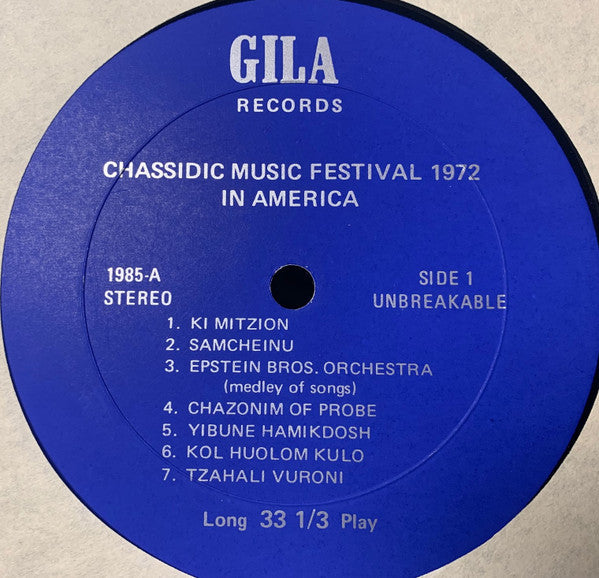 Various - Chassidic Music Festival 1972 In America