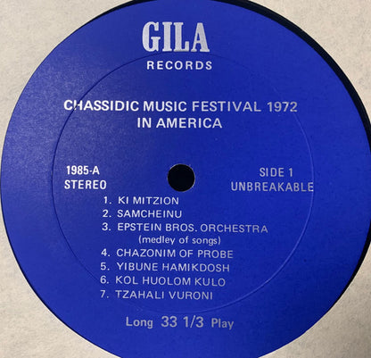 Various - Chassidic Music Festival 1972 In America
