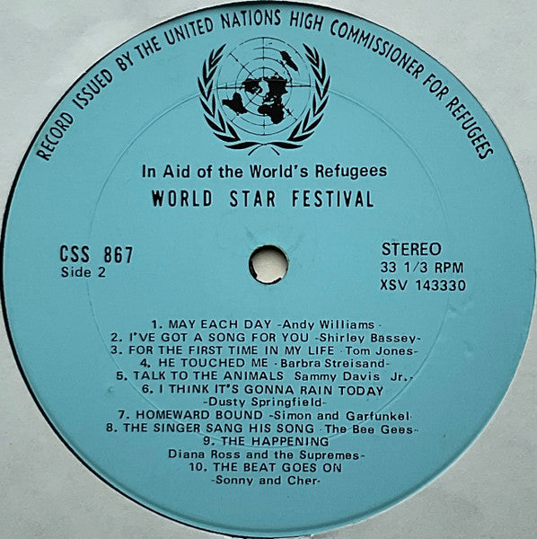 World Star Festival - secondary