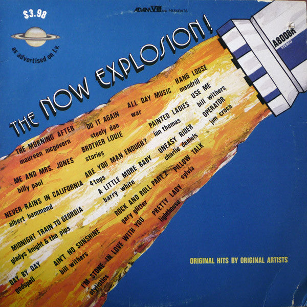 The Now Explosion - primary