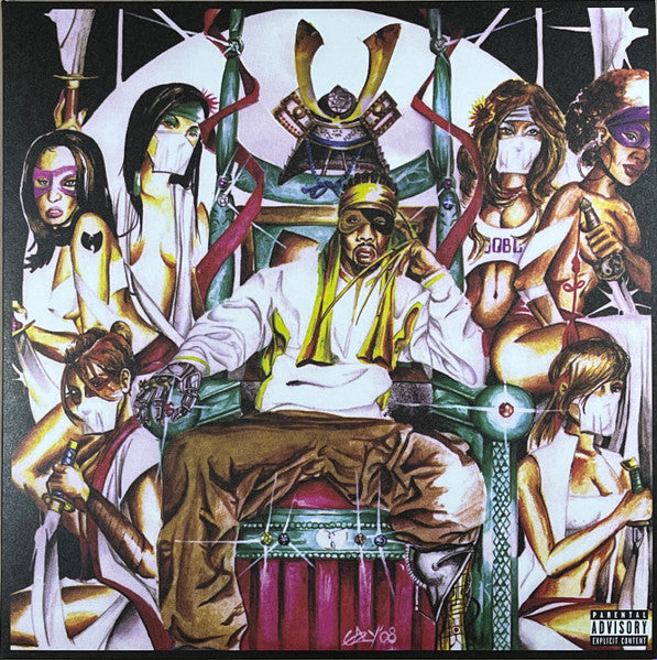 Digi Snacks - primary