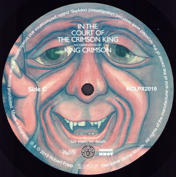 In The Court Of The Crimson King (An Observation By King Crimson) - secondary